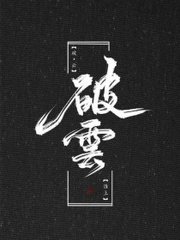 饼干姐姐糖心白浆糖心blog
